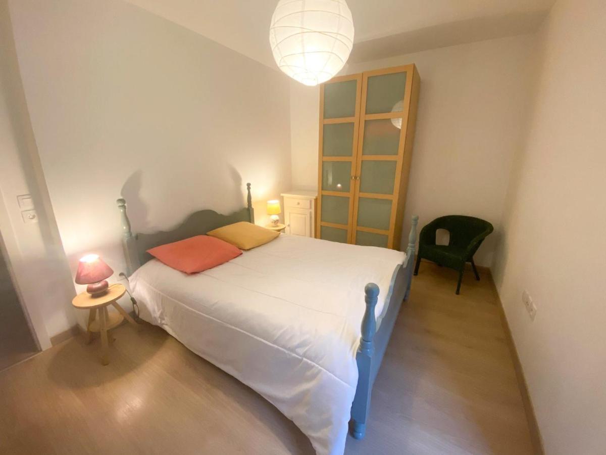 Citycosy Strasbourg - Neudorf Garden Bucarest Εξωτερικό φωτογραφία